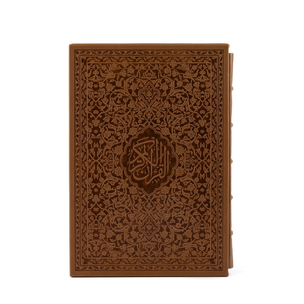 Large Size Quran in Genuine Leather With Classic Box (Brown)