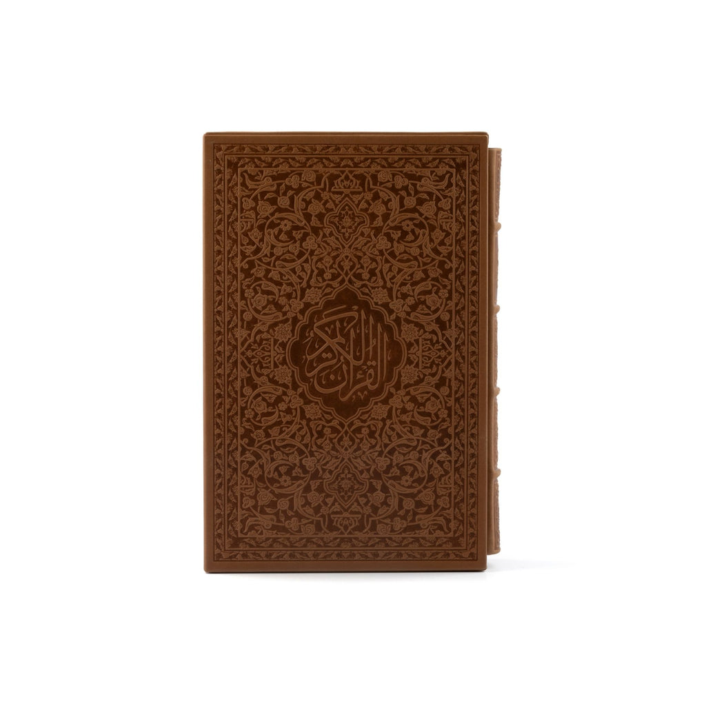 Medium Size Quran in Genuine Leather With Classic Box (Brown)