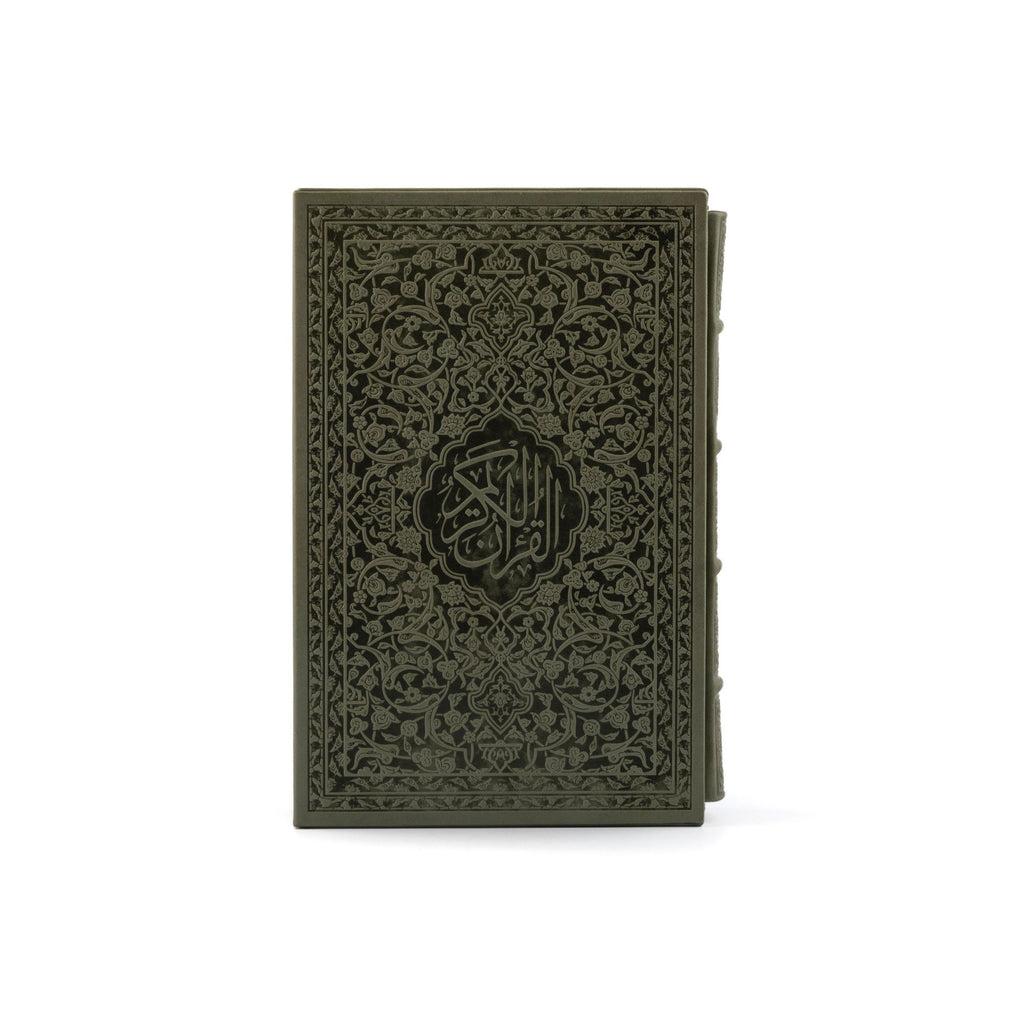 Medium Size Quran in Genuine Leather With Classic Box (Green)