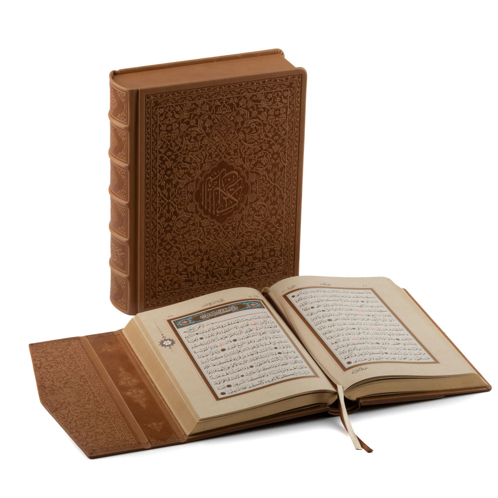 Medium Size Quran in Genuine Leather  Luxurious Box With Magnet (Brown)