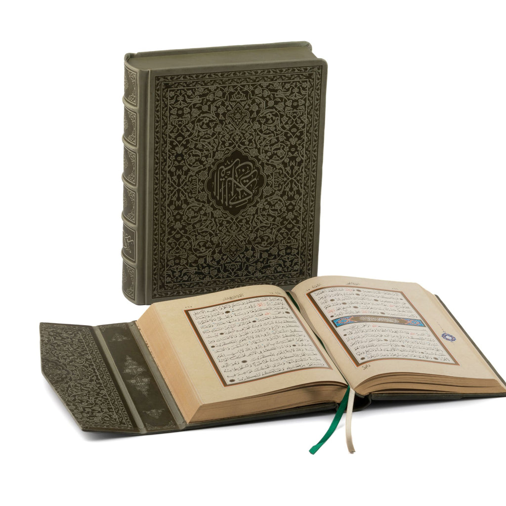 Medium Size Quran in Genuine Leather  Luxurious Box With Magnet (Green)