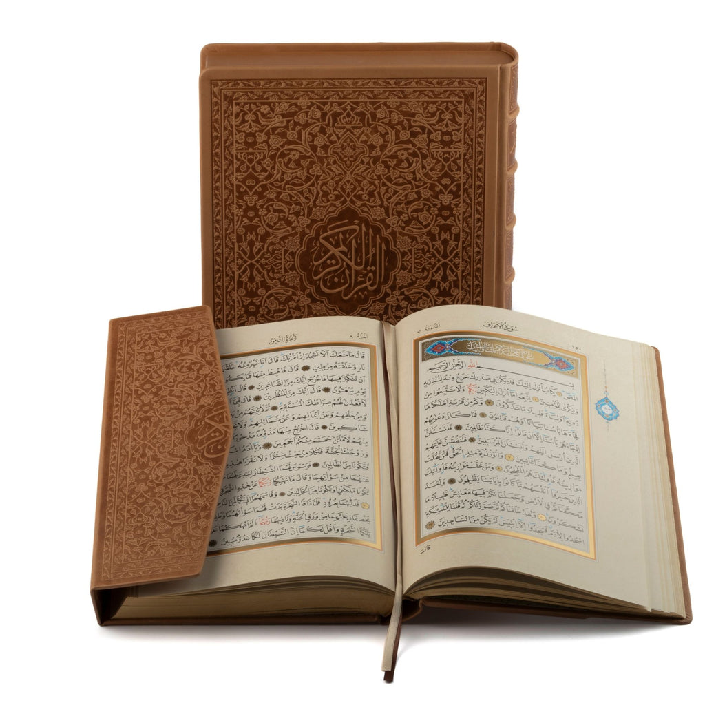 Large Size Quran in Genuine Leather Luxurious Box With Magnet (Brown)