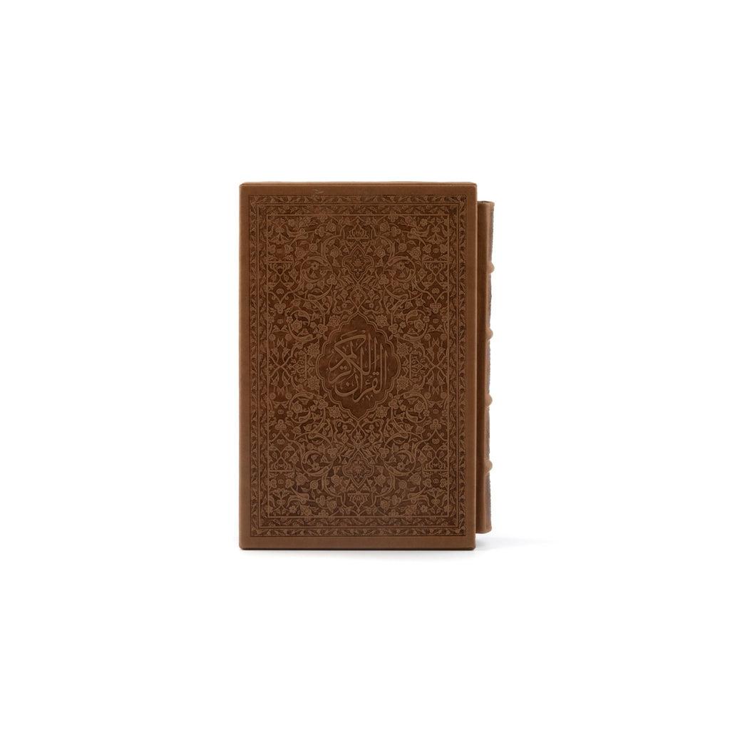 Small Size Quran in Genuine Leather With Classic Box (Brown)