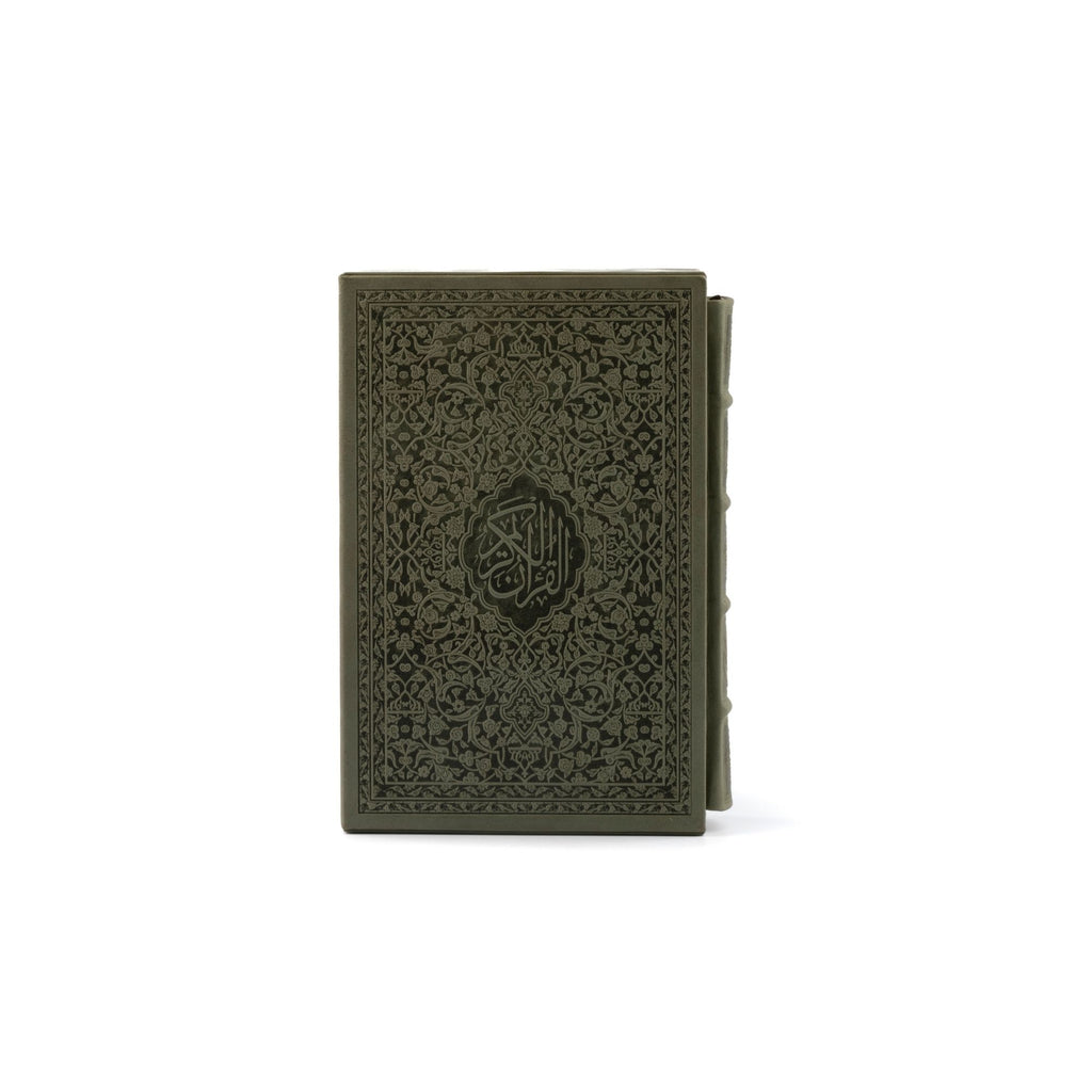 Small Size Quran in Genuine Leather With Classic Box (Green)