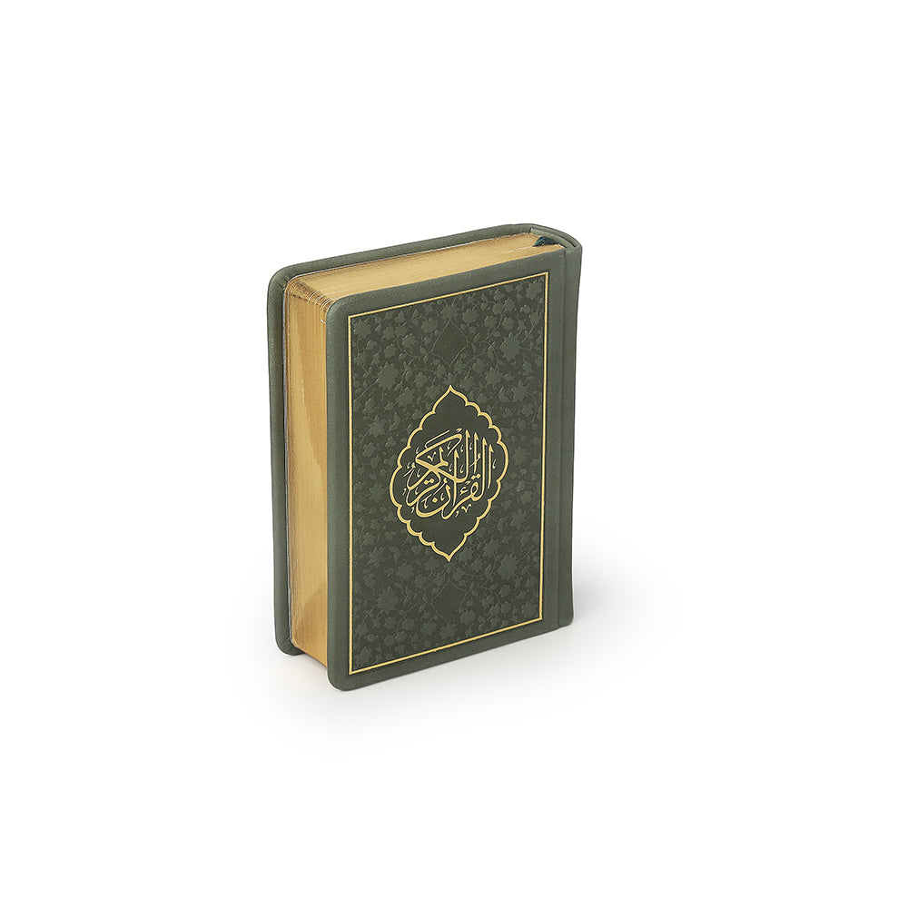 Genuine Leather Pocket Size Quran