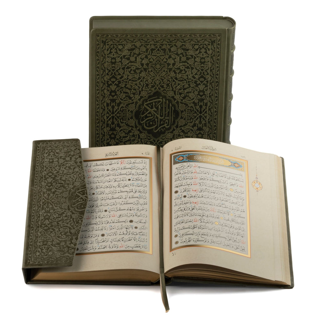 Large Size Quran in Genuine Leather Luxurious Box With Magnet (Green)