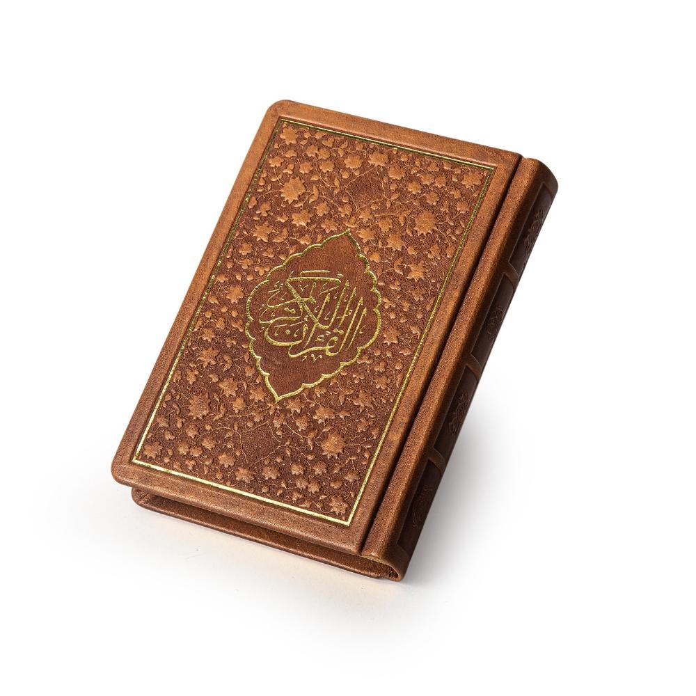 Genuine Leather Big Pocket Size Quran