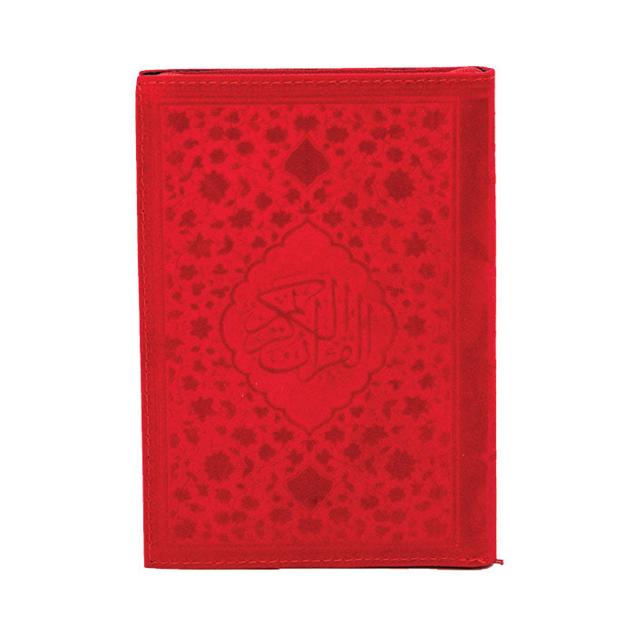 Bag Size Quran Velvet Sheathed