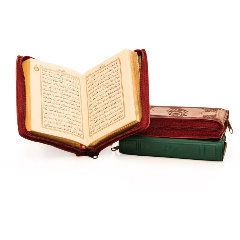 Small Pocket Size Plastic Cover Quran With Tewafuq (Code 1641)