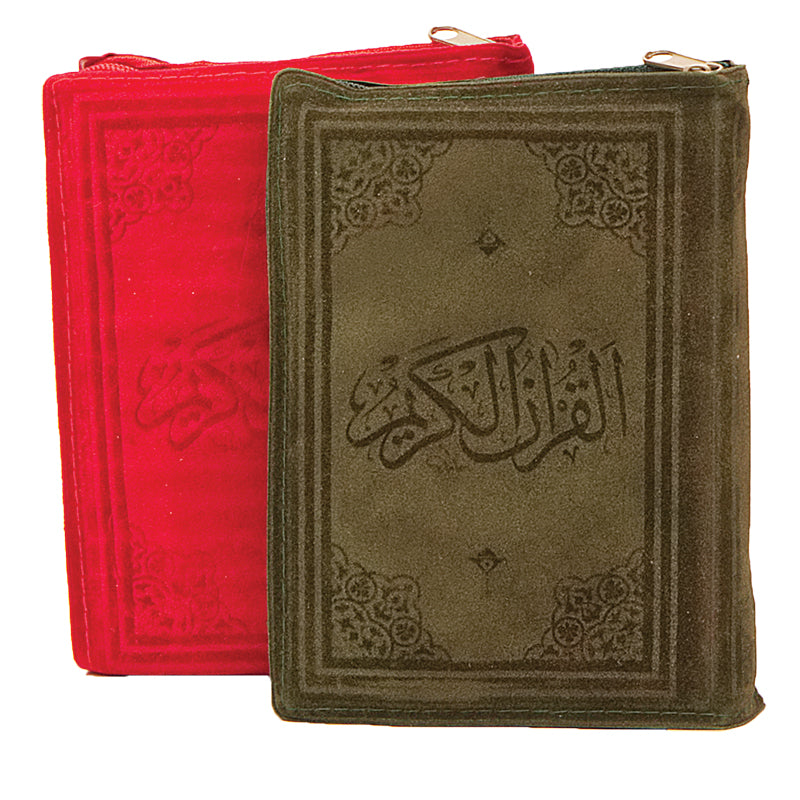 Pocket Size Quran, Velvet Cover With Tewafuq (Code 1651)