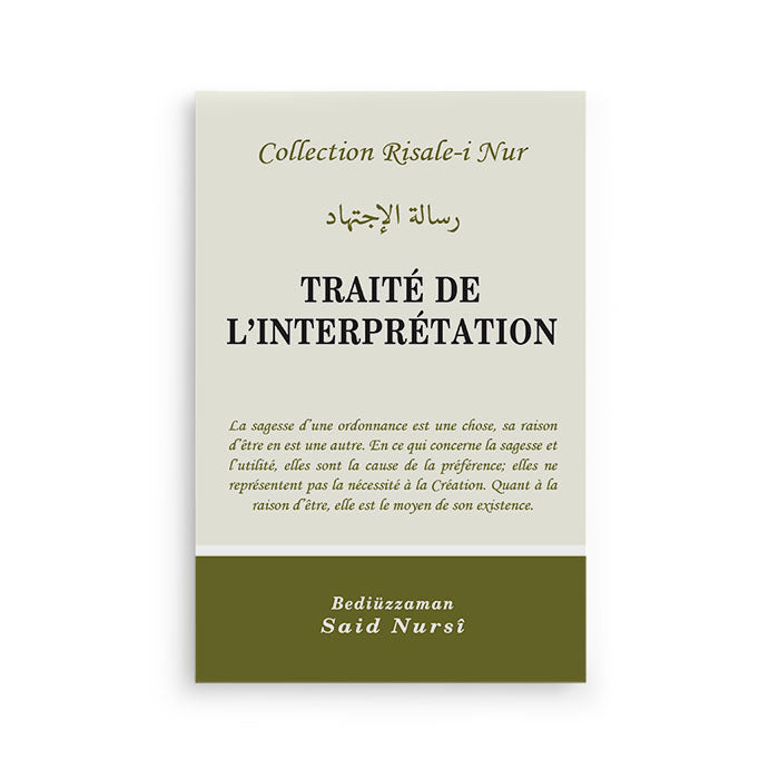 TRAITÉ DE L'INTERPRÉTATION
